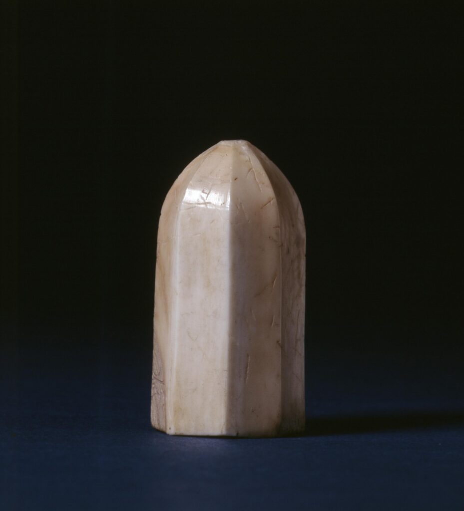 Chess piece; non-descript pawn with rounded top and flat sides
