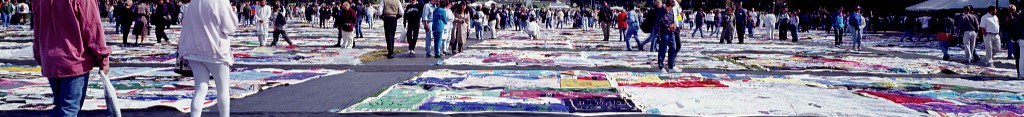 A cropped image of the AIDS quilt at the National Mall.